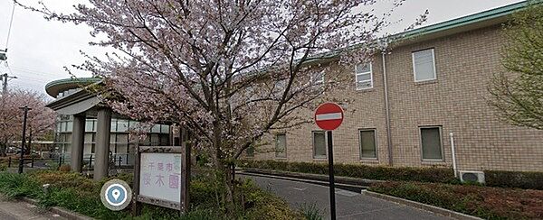 千葉市桜木園まで1232m