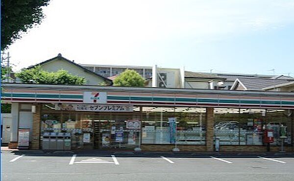 セブンイレブン千葉みつわ台店まで750m