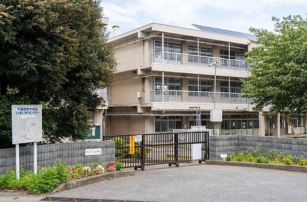 千葉市立あやめ台小学校まで350m