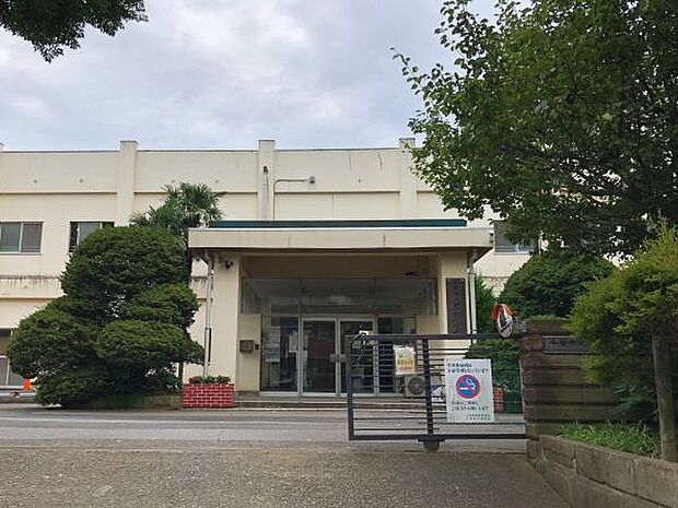 千葉市立草野小学校まで1900m