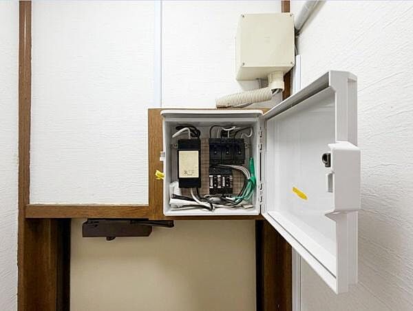 崖条例あり、売主契約不適合責任免責