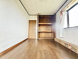洋室の画像