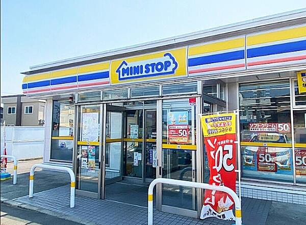 ミニストップ千葉千種町店まで817m