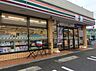 周辺：セブンイレブン千葉宮野木店まで1332m