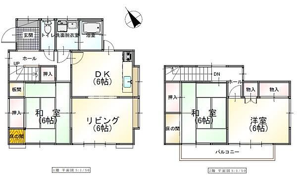 間取り：312001333718