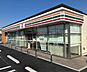周辺：セブンイレブン千葉大宮台3丁目店まで2000m
