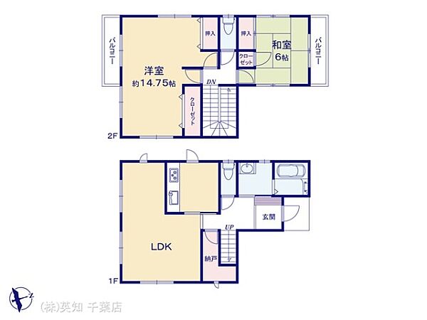 間取り：312001341082