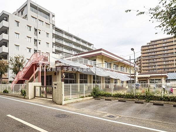 園生保育所まで1120m