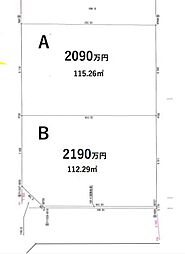 JR総武線 稲毛駅 バス19分 愛生町下車 徒歩11分