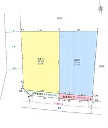 JR総武本線 四街道駅 徒歩7分