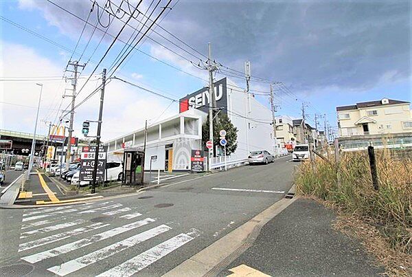 西友能見台店まで498m