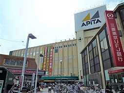 周辺施設の画像