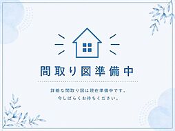 昭島市郷地町 テラスハウス