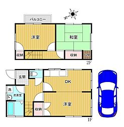 八王子市諏訪町 中古戸建