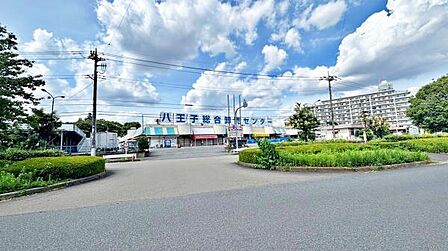 八王子総合卸売センター（株）まで2058m