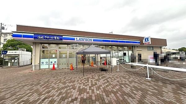 ハッピーローソンタウン日野高幡台店まで2885m