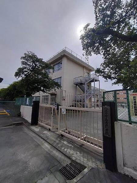 八王子市立第五小学校まで1266m
