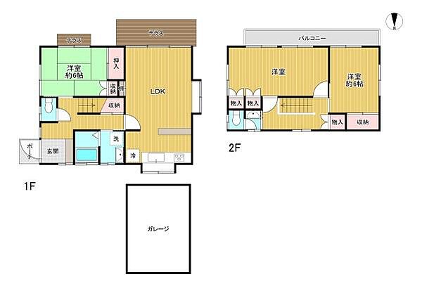 間取り：313004857497