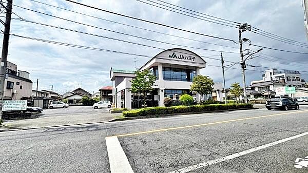 ＪＡ八王子 元八王子支店まで2000m