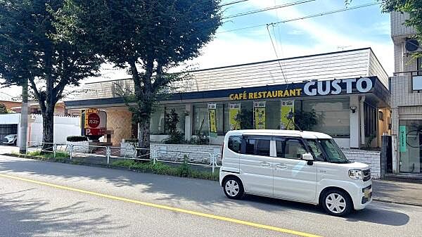 ガスト 八王子散田店まで2103m