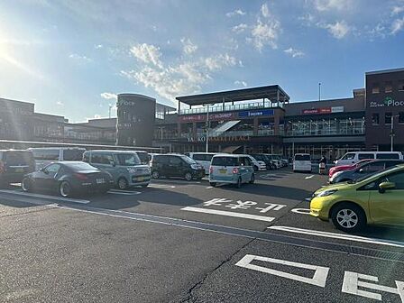 ヤオコー八王子並木町店まで1456m