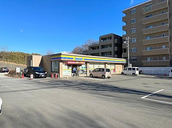 ミニストップ八王子北野台店まで1916m