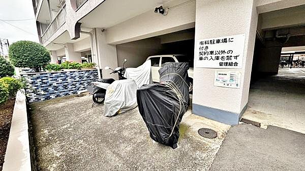 【その他共用部分】バイク置き場