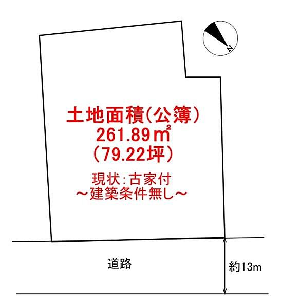 区画図：313004909731