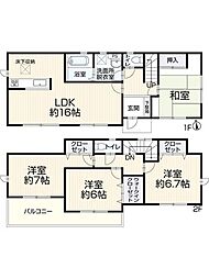 八王子市上壱分方町 中古戸建