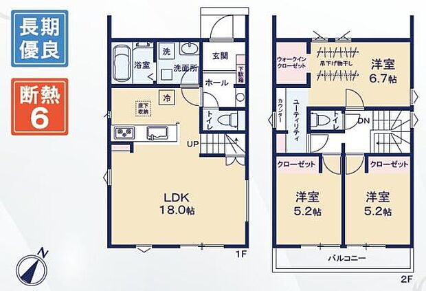 2号棟・土地面積124.49平方メートル(37.66坪)建物面積89.42平方メートル(27.05坪)