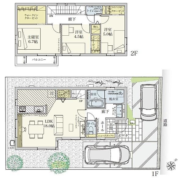 間取り：323000390800