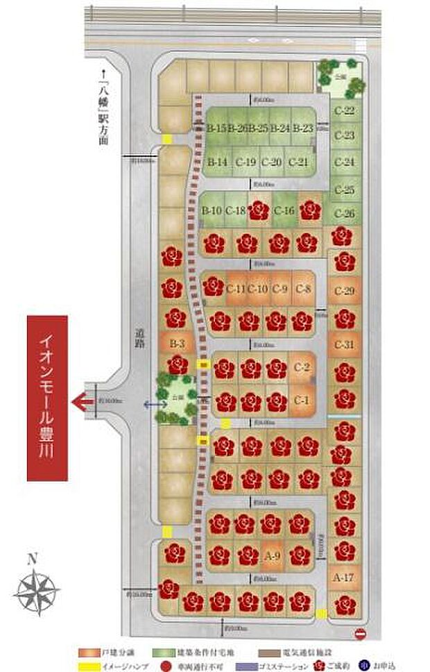 こちらはＣ−9号棟です。北側公道約6ｍあり、駐車も楽々♪●駐車並列2台可能◎