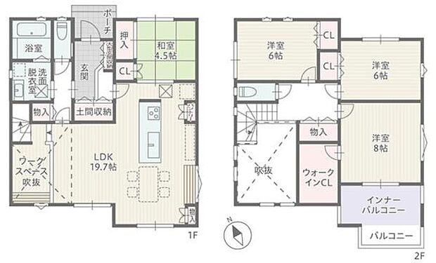 2号棟◇4LDK◇延床面積126.71平方メートル(38.32坪)土地面積213.24平方メートル(64.5坪)
