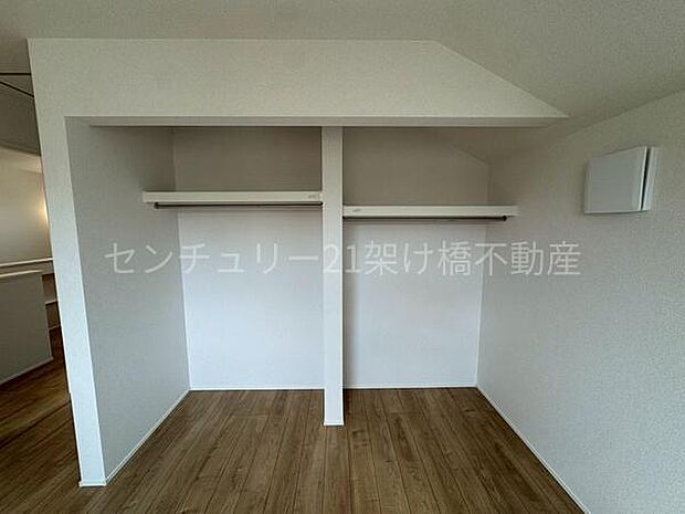 【2階　洋室　7.5帖】収納