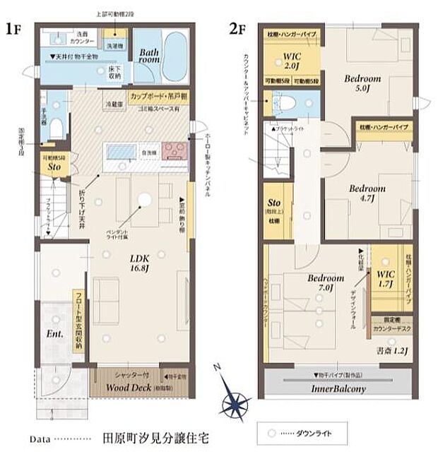 A棟・3LDK・土地面積124.42平方メートル・建物面積99.38平方メートル