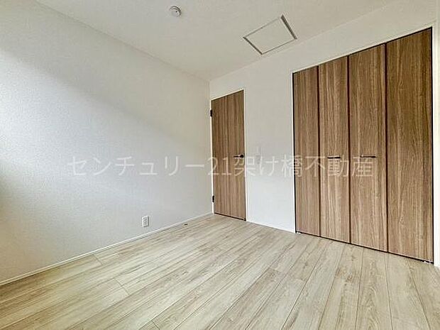 【2階　洋室　4.5帖】全室クローゼット完備◎