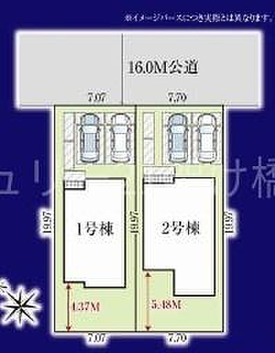 こちらは1号棟です。駐車並列2台可能◎