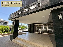 ピュアライフ草間3