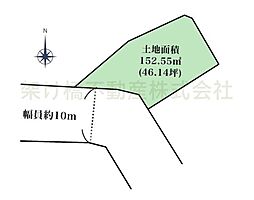 愛知県豊川市白鳥町米田の土地画像