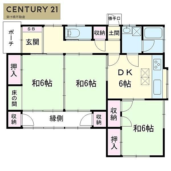 間取り：323000416990