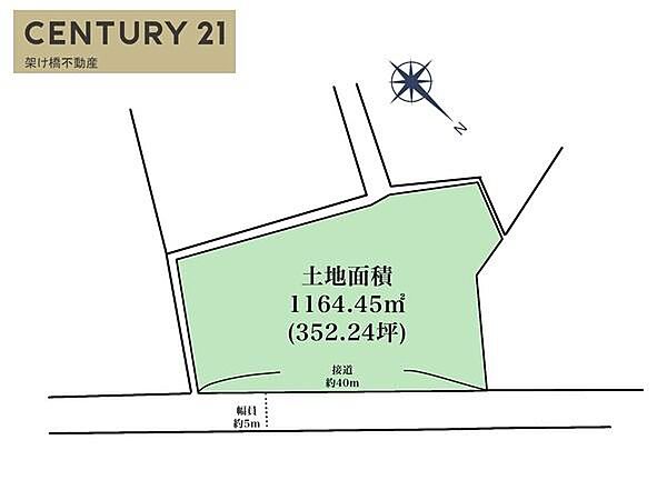区画図：323000496967