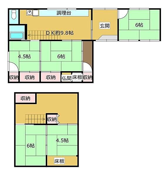 間取り：323000420846