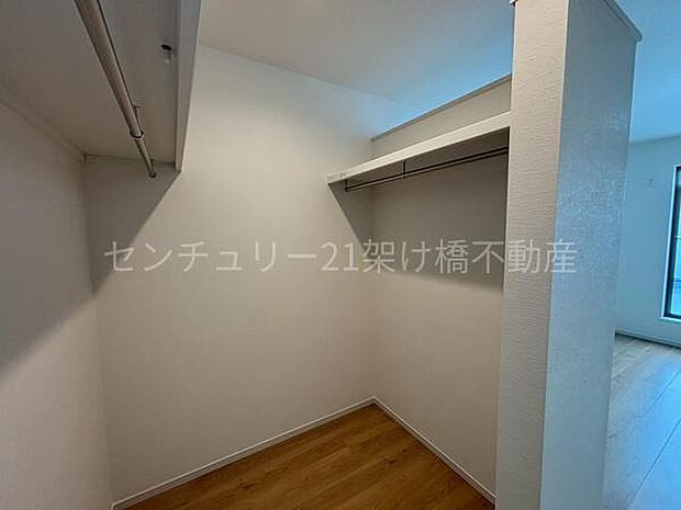 【洋室 7帖収納】ウォークインクローゼット付き♪