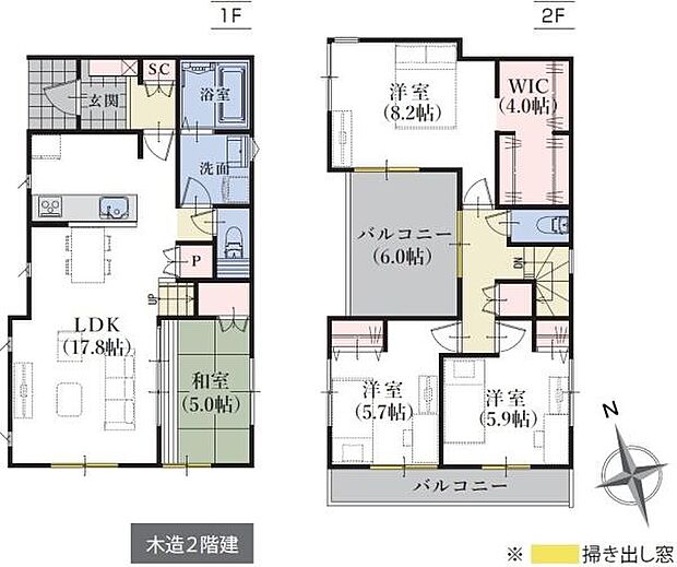 【2号棟】4LDK・土地有効面積158.58平方メートル（47.97坪）建物面積103.16平方メートル（31.20坪）