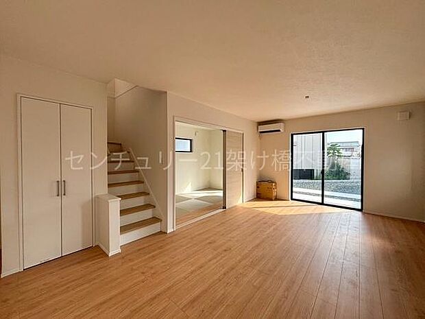 【LDK17.8帖】リビングイン階段で家族団らん♪