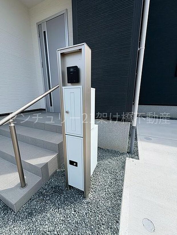 【インターホン】便利な宅配ボックスつき！