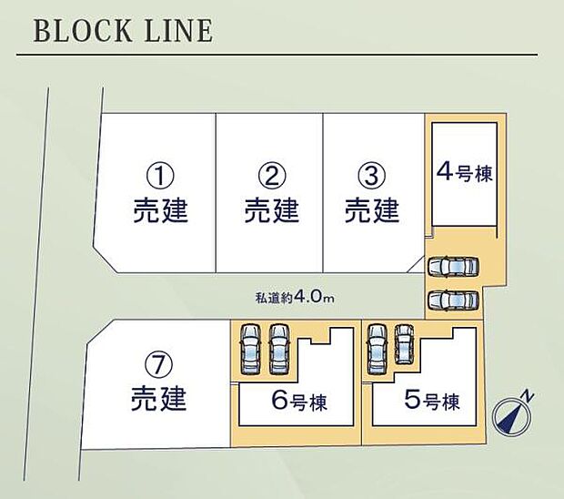 こちらは6号棟になります。