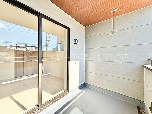 【南向きバルコニー】別角度