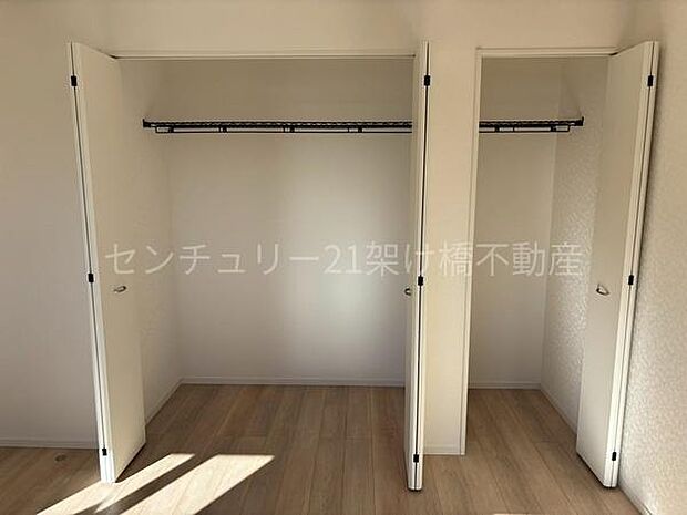 洋室　8帖　収納