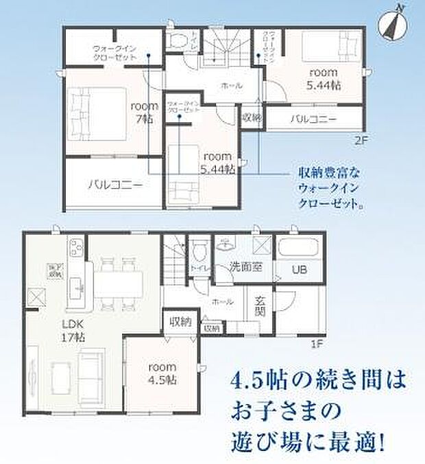 3号棟◇4ＬＤＫ◇土地面積／200.05平方メートル（60.51坪）建物面積／110.97平方メートル（33.56坪）